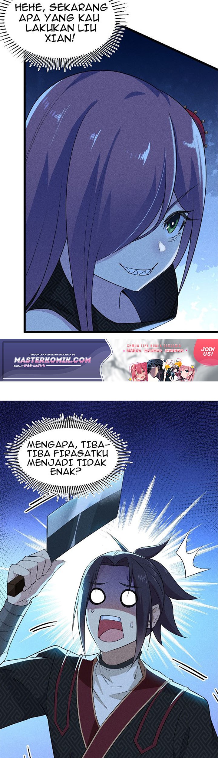 Supreme Martial Chef Chapter 12 Gambar 12