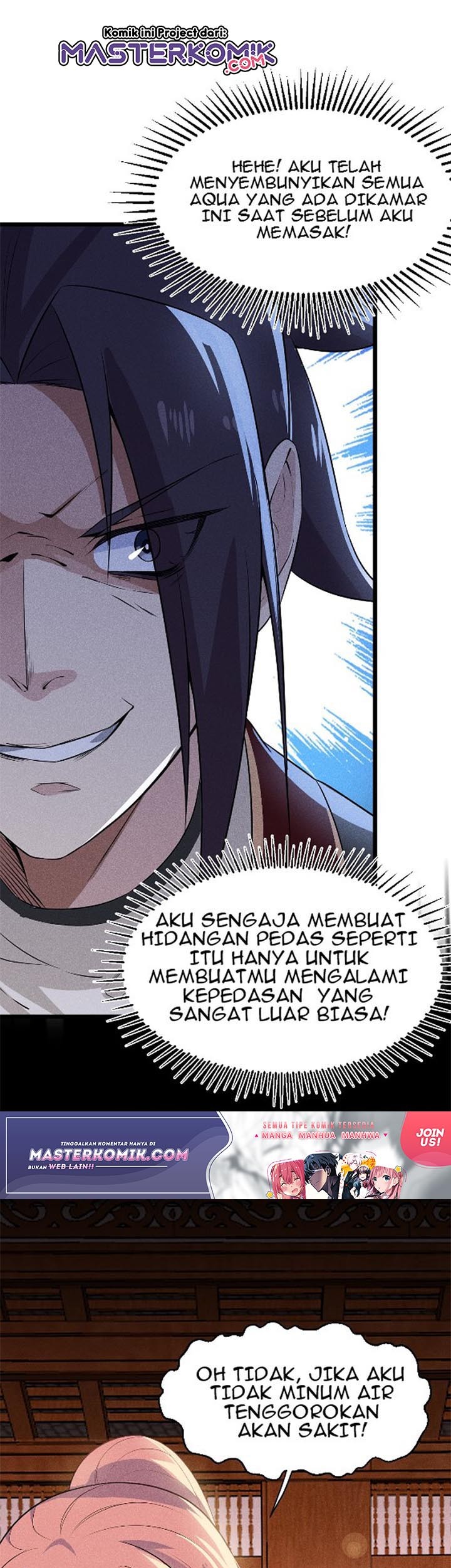 Supreme Martial Chef Chapter 12 Gambar 42
