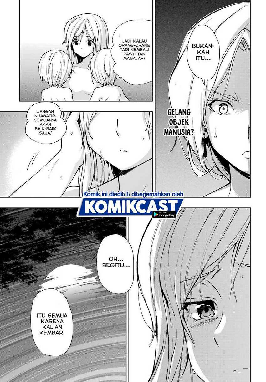 The Swordsman Called the Countless Swords Sorcerer Chapter 22 Gambar 20