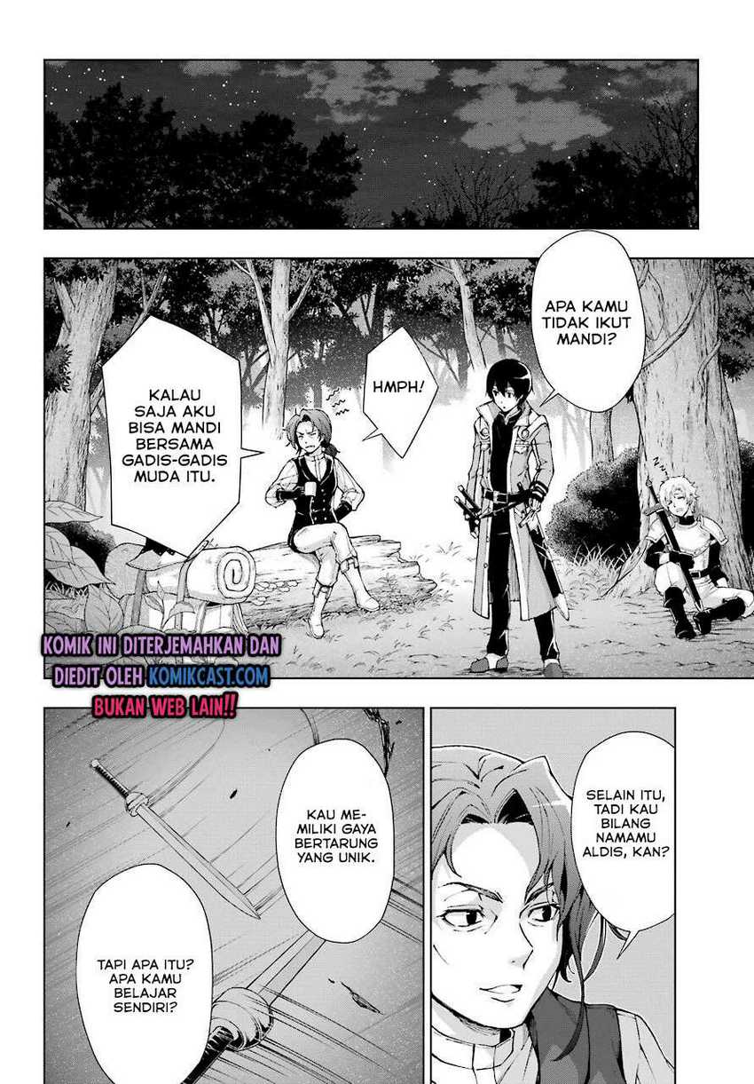 The Swordsman Called the Countless Swords Sorcerer Chapter 22 Gambar 23