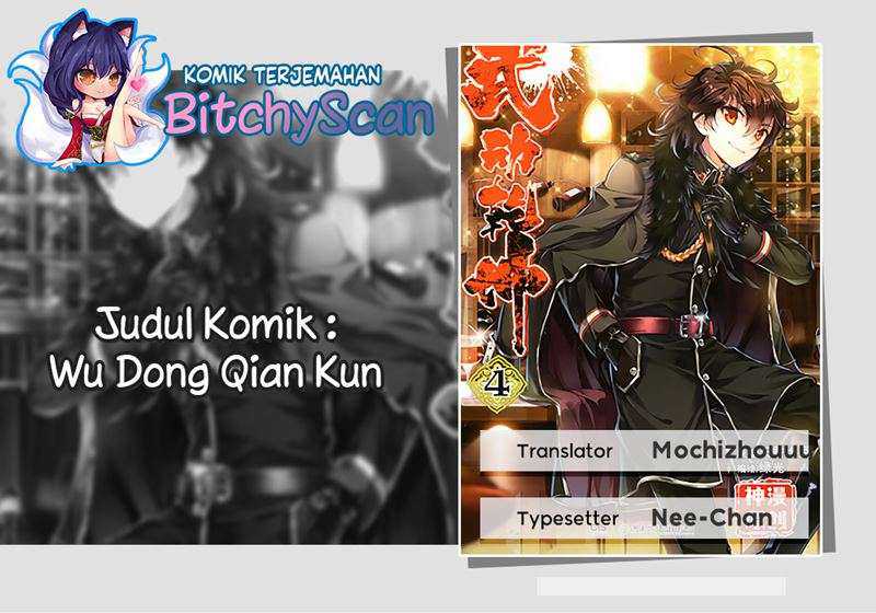 Baca Komik Wu Dong Qian Kun Chapter 118 Gambar 1