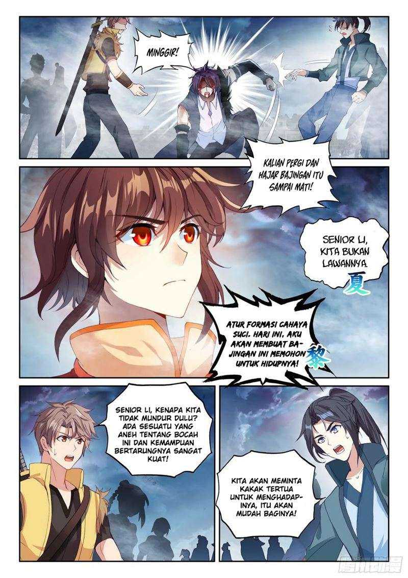 Wu Dong Qian Kun Chapter 118 Gambar 11