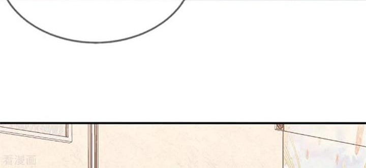 Rebirth Super Goddess Chapter 06 Gambar 19