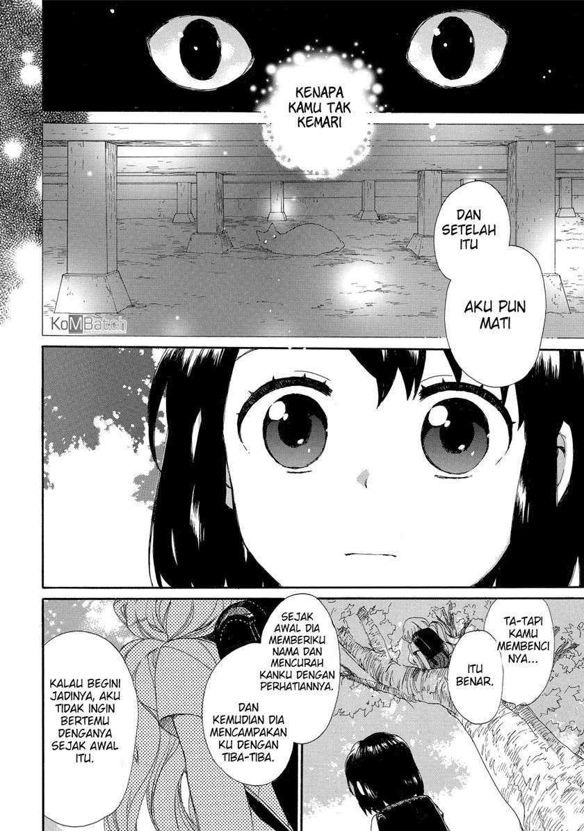 Roujoteki Shoujo Hinata-chan Chapter 26 Gambar 19