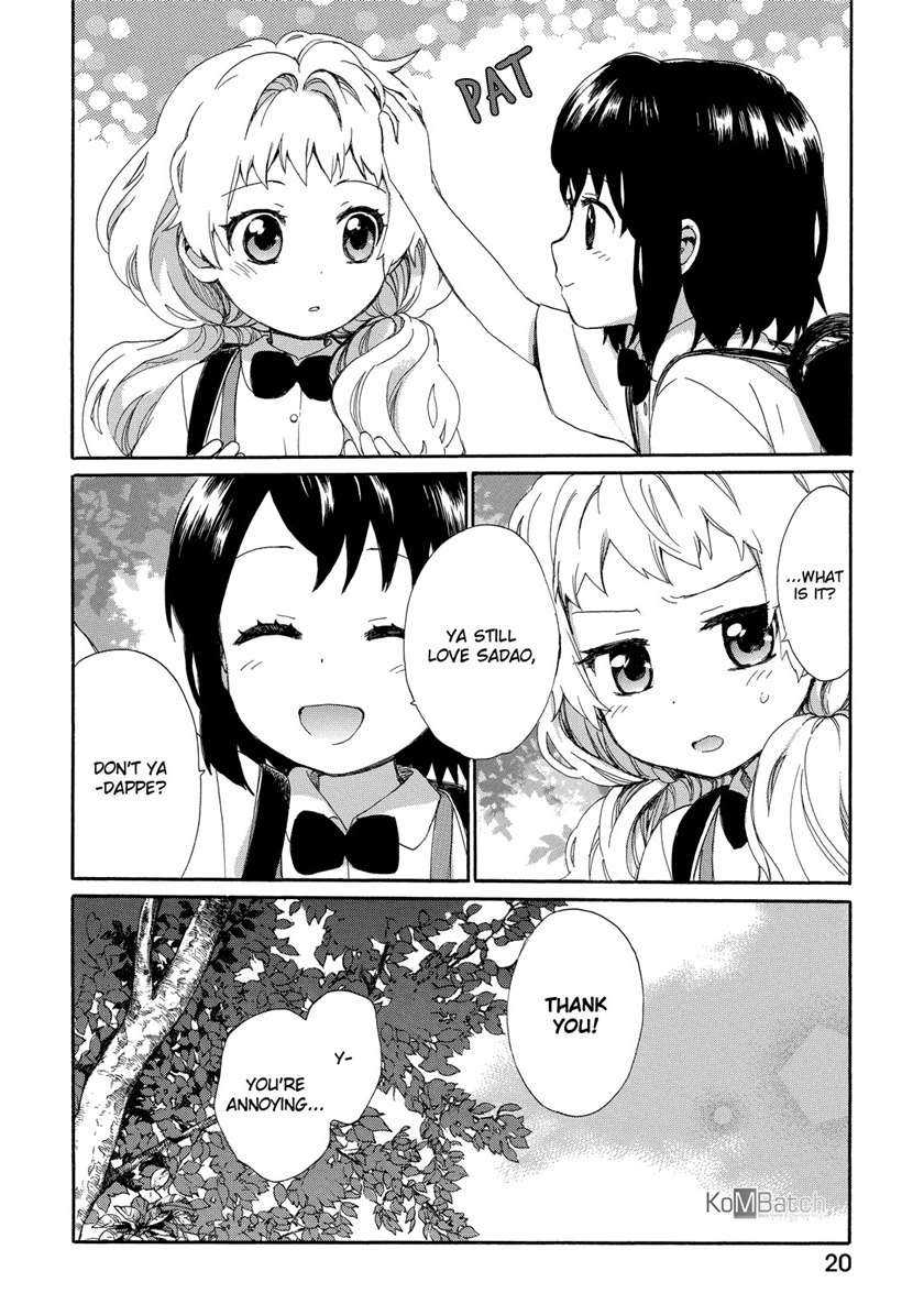 Roujoteki Shoujo Hinata-chan Chapter 26 Gambar 23