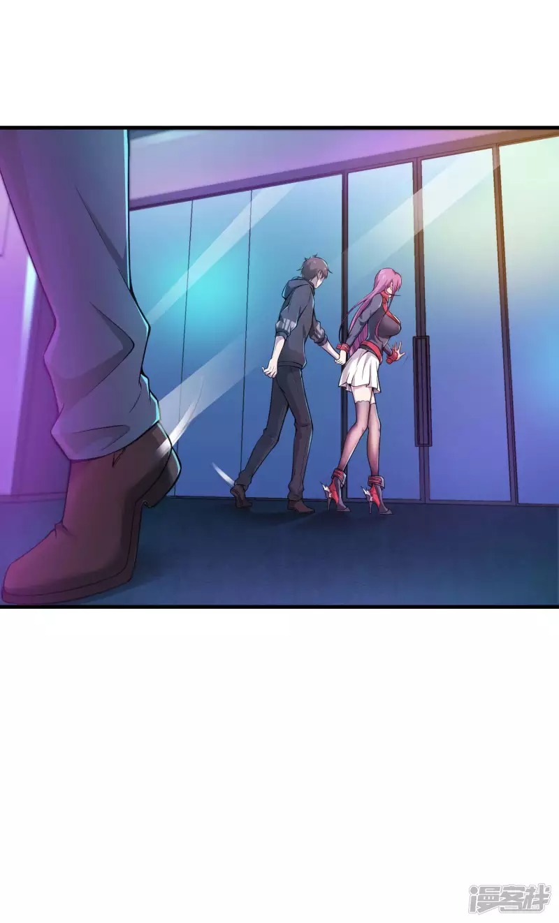 Useless First Son-In-Law Chapter 40 Gambar 28