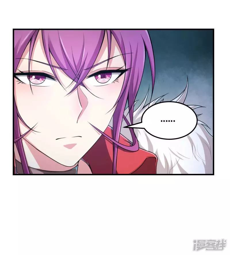 Useless First Son-In-Law Chapter 40 Gambar 35