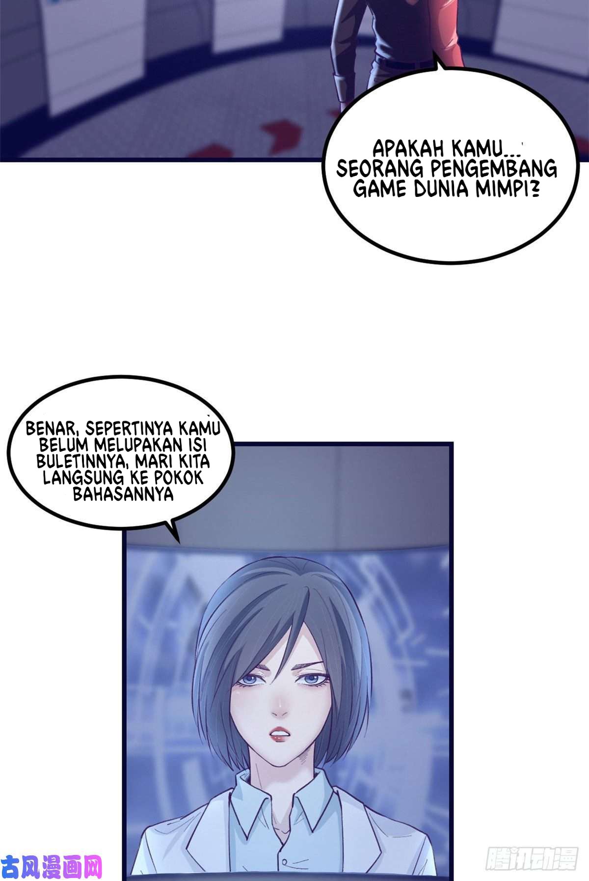 My Exclusive Dream World Adventures Chapter 55 Gambar 15