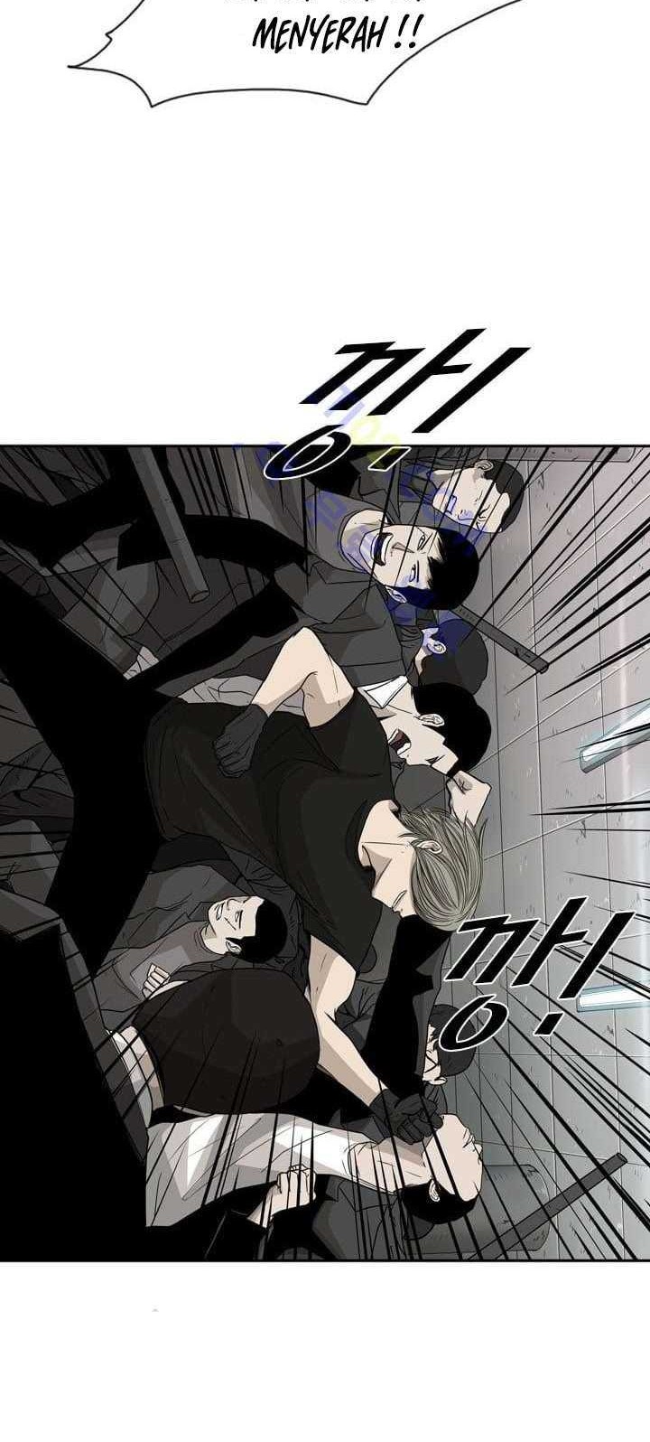 Shark Chapter 27 Gambar 18