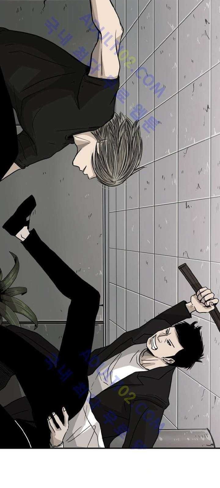 Shark Chapter 27 Gambar 23