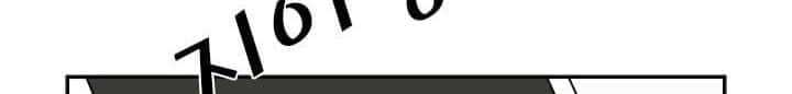Shark Chapter 26 Gambar 19