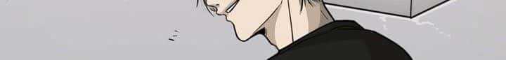 Shark Chapter 26 Gambar 28