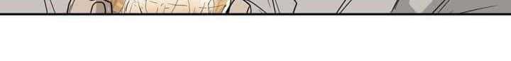 Shark Chapter 26 Gambar 37
