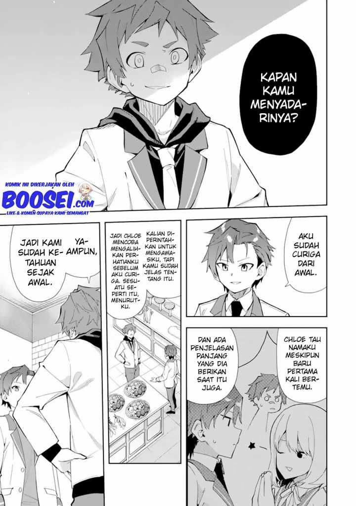 Akuyaku Reijou no Shitsuji-sama Hametsu Flag wa Ore ga Tsubusasete itadakimasu Chapter 8 11