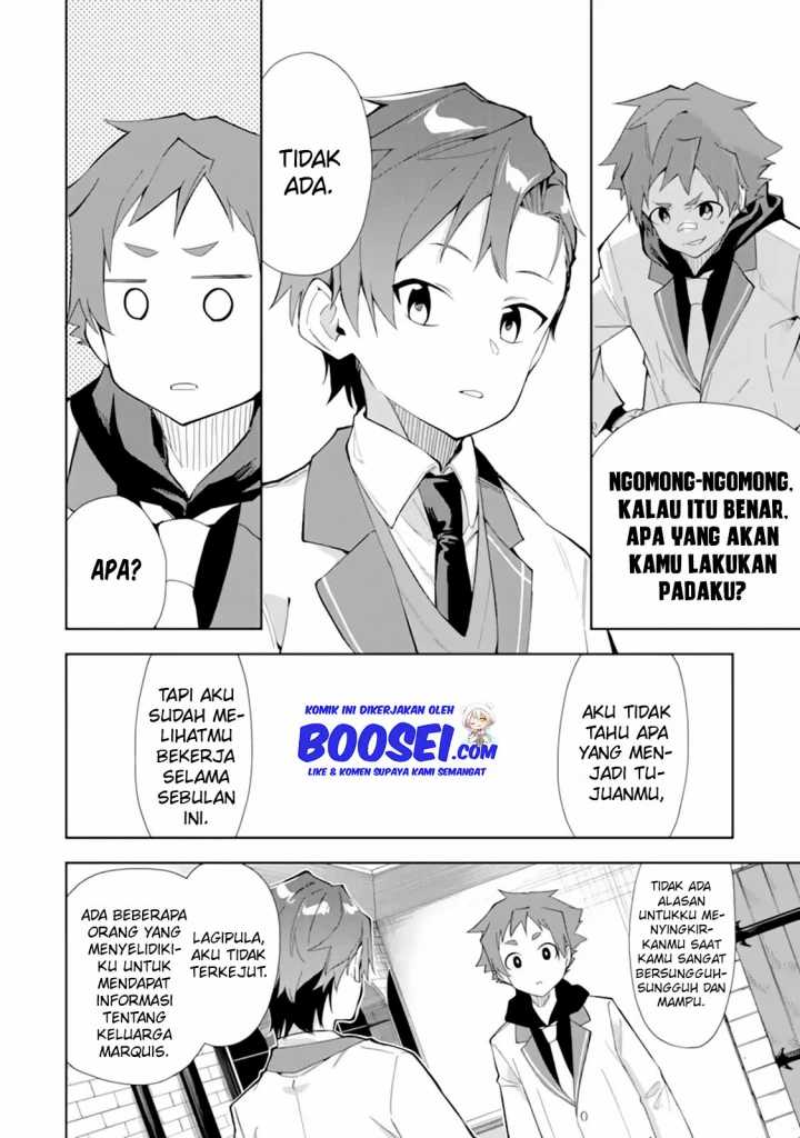 Akuyaku Reijou no Shitsuji-sama Hametsu Flag wa Ore ga Tsubusasete itadakimasu Chapter 8 12