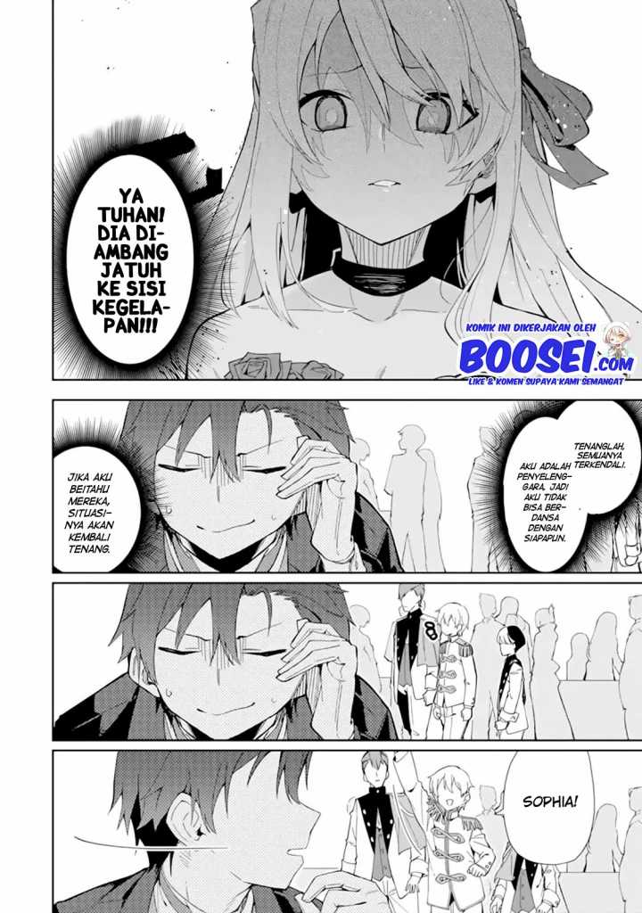 Akuyaku Reijou no Shitsuji-sama Hametsu Flag wa Ore ga Tsubusasete itadakimasu Chapter 8 28