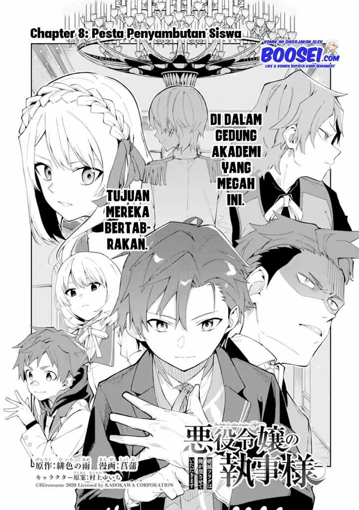 Akuyaku Reijou no Shitsuji-sama Hametsu Flag wa Ore ga Tsubusasete itadakimasu Chapter 8 3