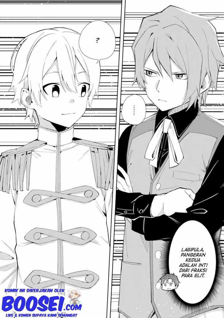 Akuyaku Reijou no Shitsuji-sama Hametsu Flag wa Ore ga Tsubusasete itadakimasu Chapter 8 30