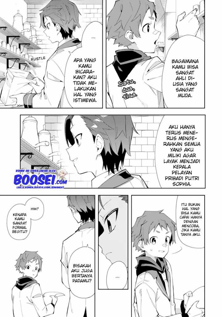 Akuyaku Reijou no Shitsuji-sama Hametsu Flag wa Ore ga Tsubusasete itadakimasu Chapter 8 9