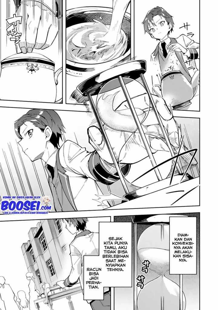 Akuyaku Reijou no Shitsuji-sama Hametsu Flag wa Ore ga Tsubusasete itadakimasu Chapter 7 11
