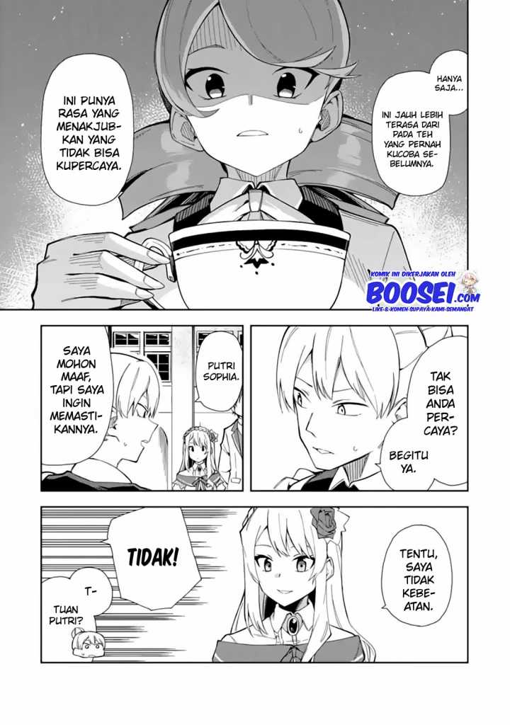 Akuyaku Reijou no Shitsuji-sama Hametsu Flag wa Ore ga Tsubusasete itadakimasu Chapter 7 15