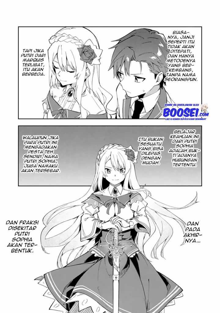 Akuyaku Reijou no Shitsuji-sama Hametsu Flag wa Ore ga Tsubusasete itadakimasu Chapter 7 21