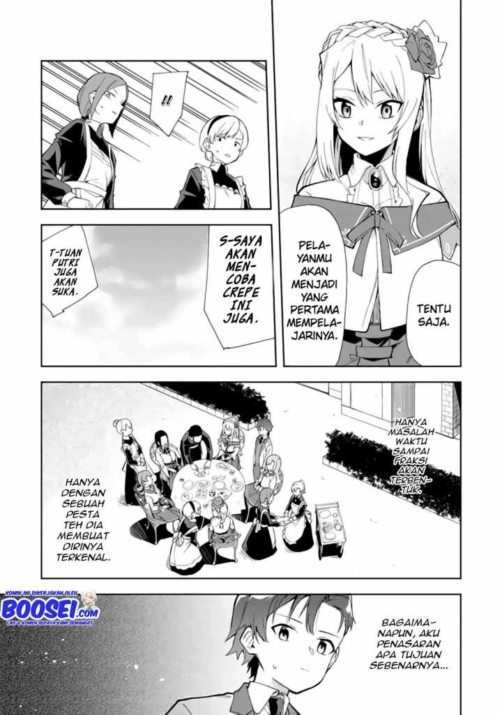 Akuyaku Reijou no Shitsuji-sama Hametsu Flag wa Ore ga Tsubusasete itadakimasu Chapter 7 25