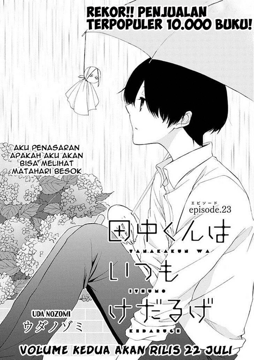 Tanaka-kun wa Itsumo Kedaruge Chapter 23 Gambar 3