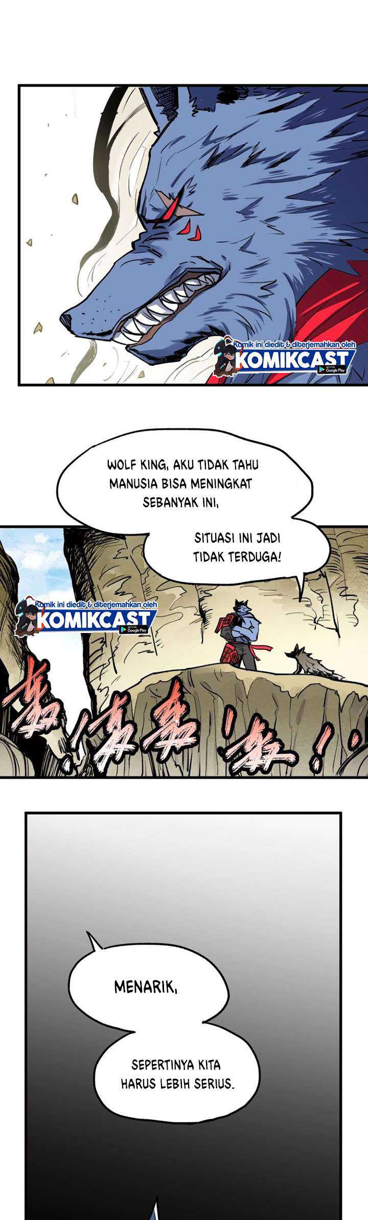 The Sacred Ruins Chapter 66 Gambar 10