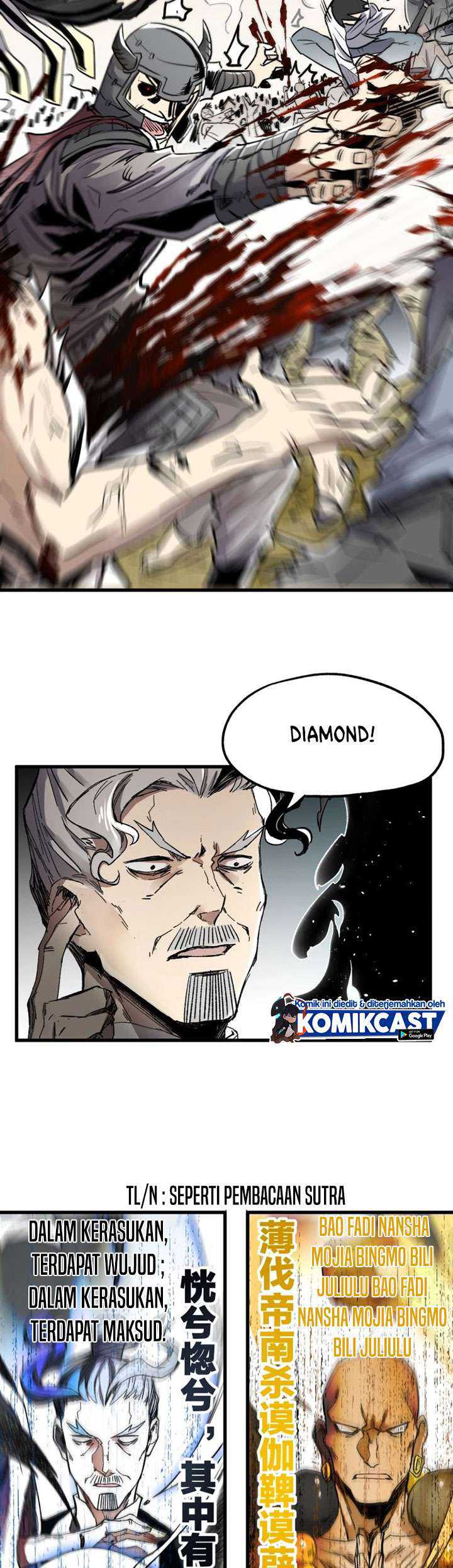 The Sacred Ruins Chapter 66 Gambar 15