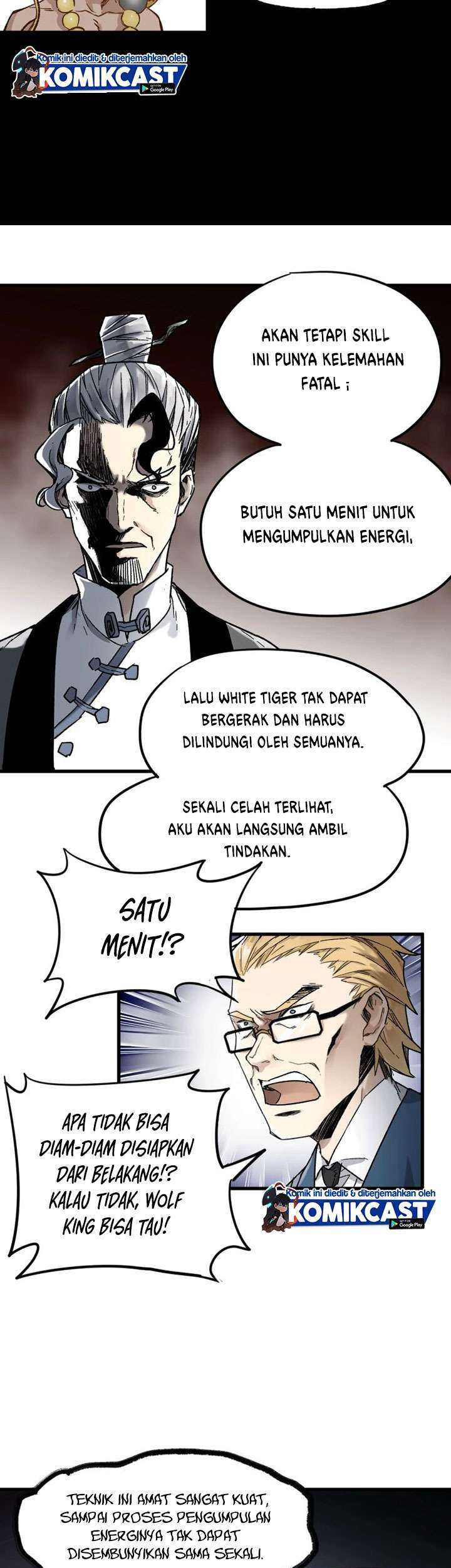 The Sacred Ruins Chapter 66 Gambar 32