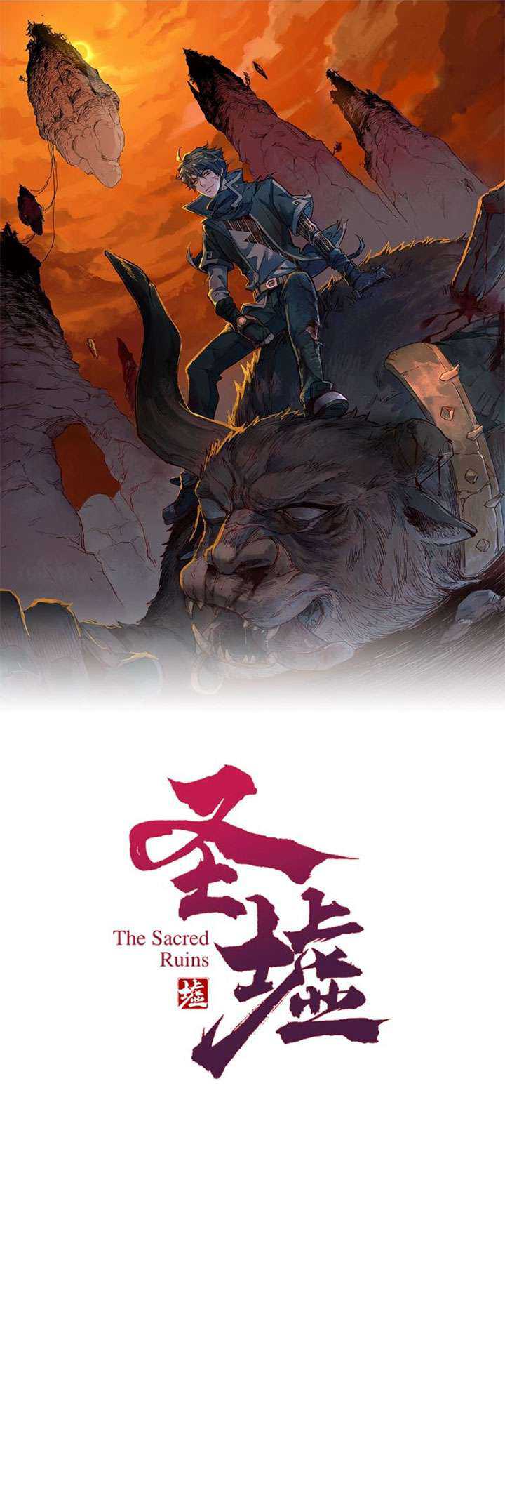 The Sacred Ruins Chapter 66 Gambar 5