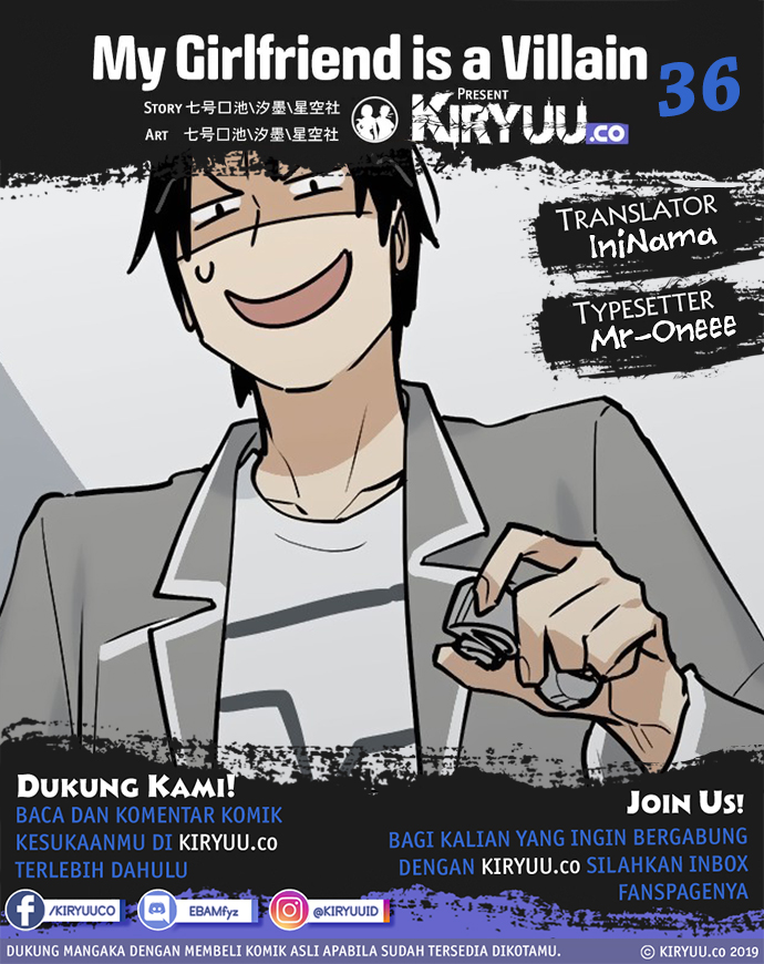 Baca Komik My Girlfriend is a Villain Chapter 36 Gambar 1