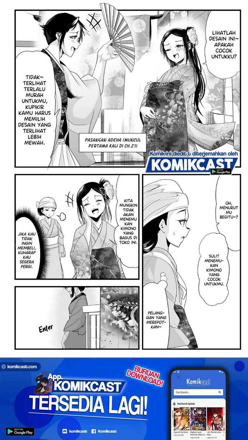 Baca Manga My New Wife Is Forcing Herself to Smile Chapter 34 Gambar 2