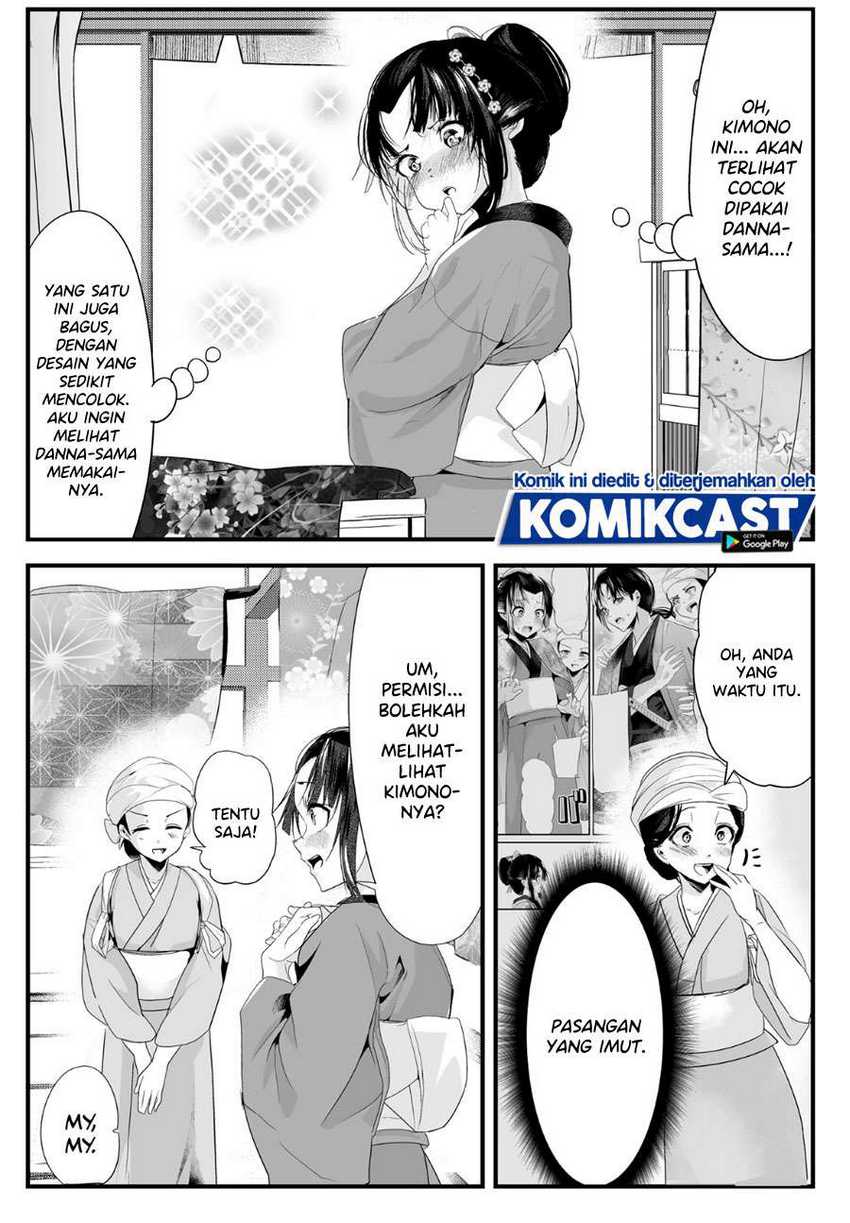 My New Wife Is Forcing Herself to Smile Chapter 34 Gambar 3