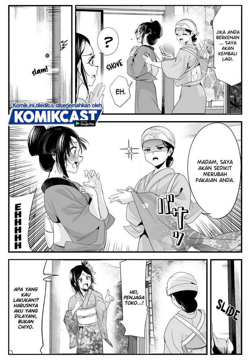 My New Wife Is Forcing Herself to Smile Chapter 34 Gambar 5
