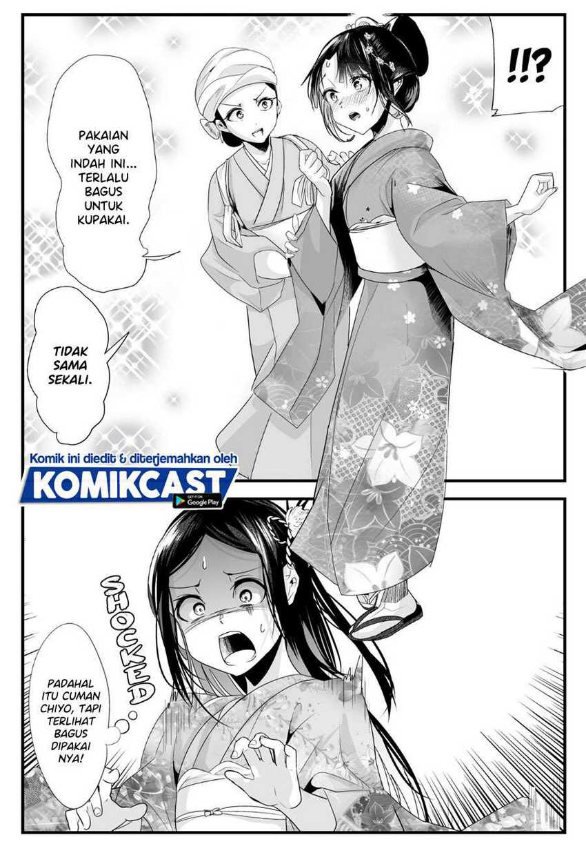 My New Wife Is Forcing Herself to Smile Chapter 34 Gambar 6
