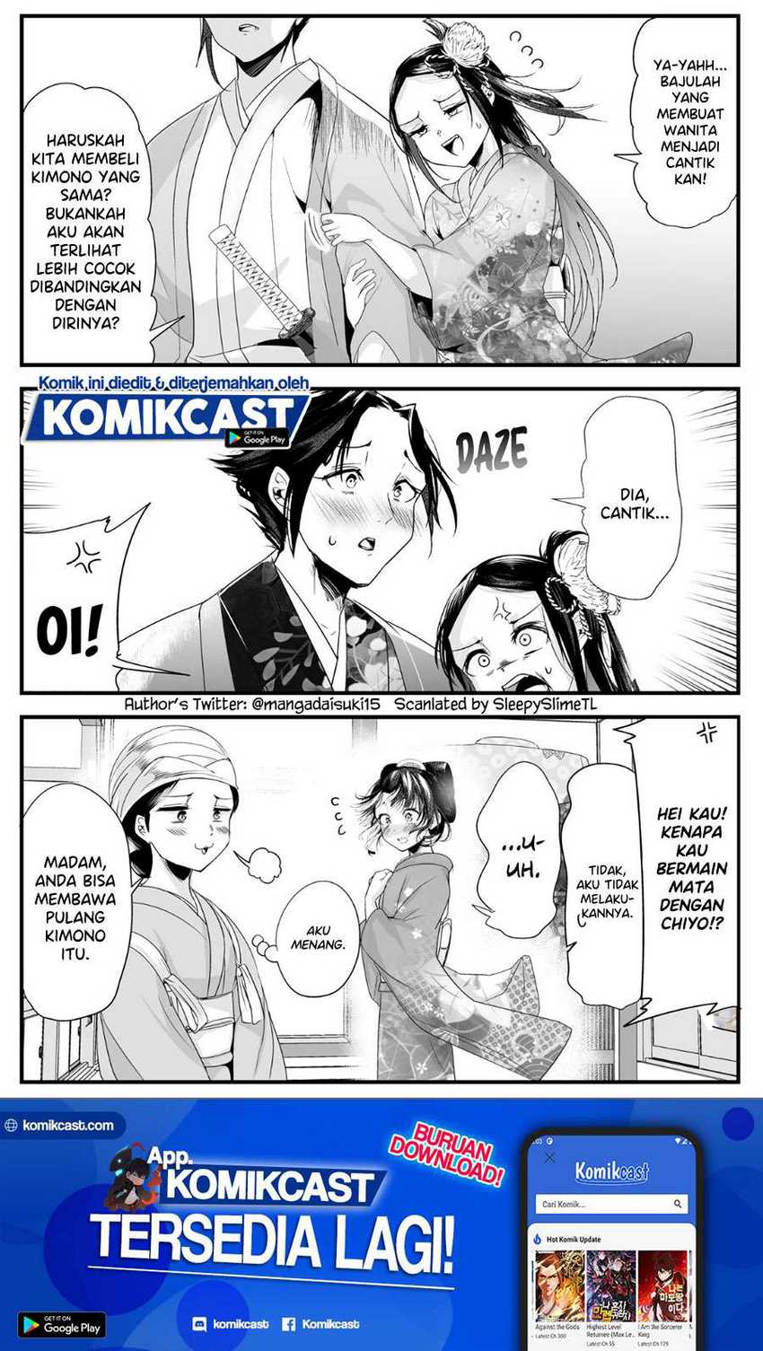 My New Wife Is Forcing Herself to Smile Chapter 34 Gambar 7