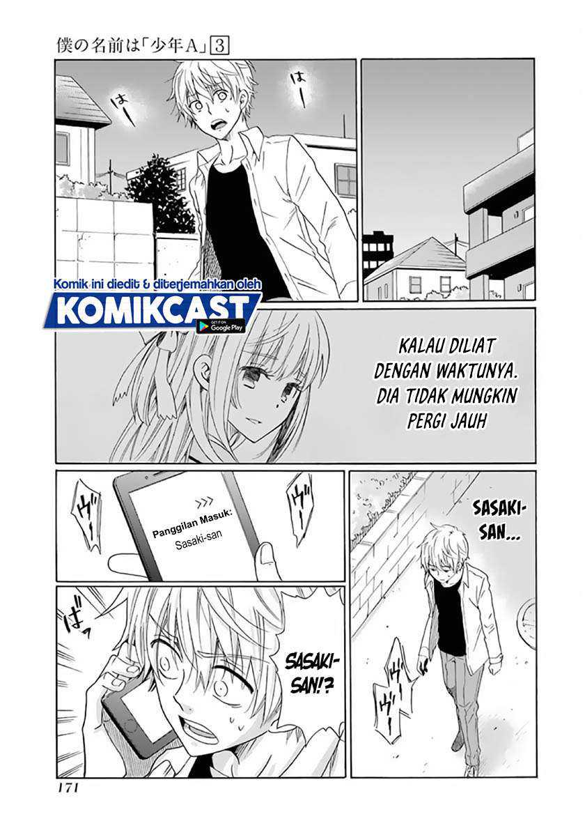 Boku no Namae wa “Shounen A” Chapter 23 Gambar 10
