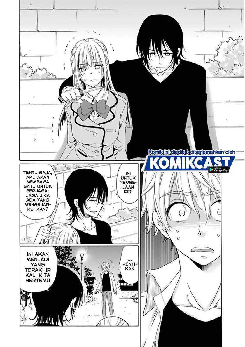 Boku no Namae wa “Shounen A” Chapter 23 Gambar 15