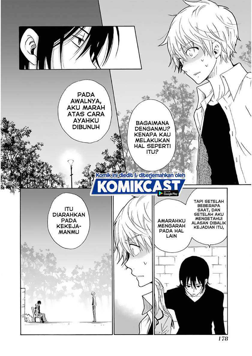Boku no Namae wa “Shounen A” Chapter 23 Gambar 17