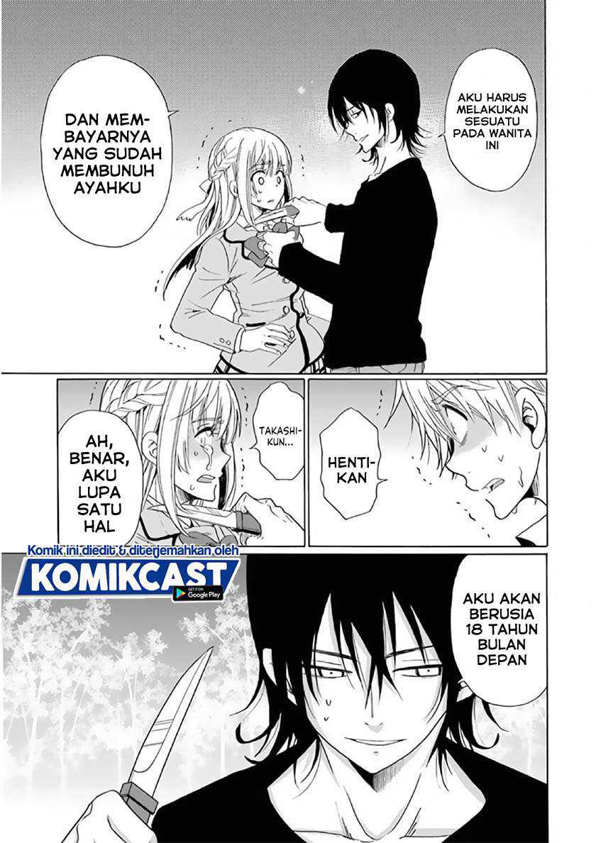 Boku no Namae wa “Shounen A” Chapter 23 Gambar 24