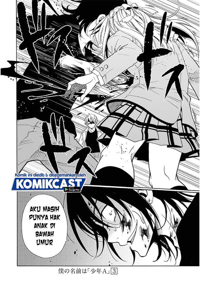 Boku no Namae wa “Shounen A” Chapter 23 Gambar 25