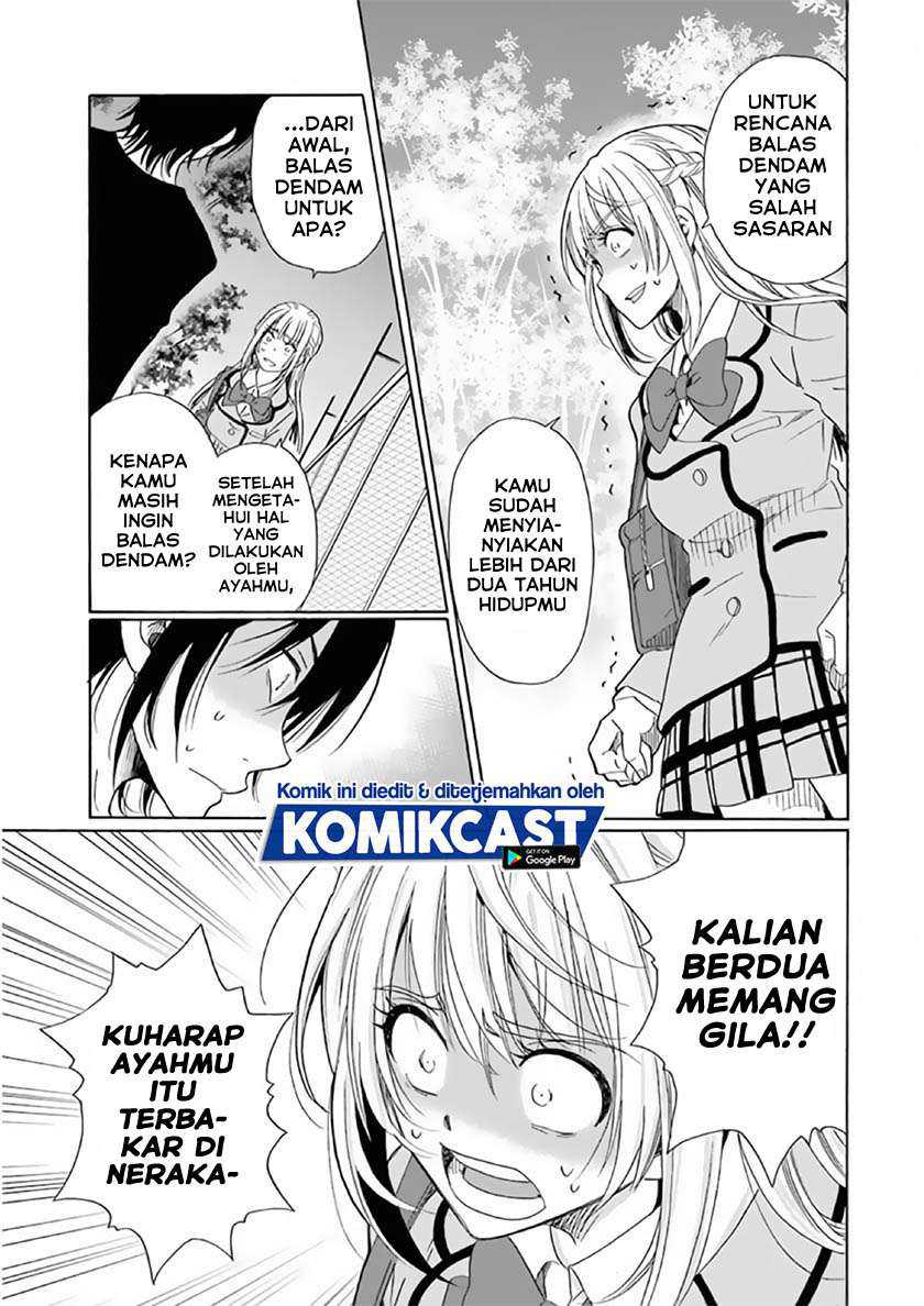 Boku no Namae wa “Shounen A” Chapter 23 Gambar 4