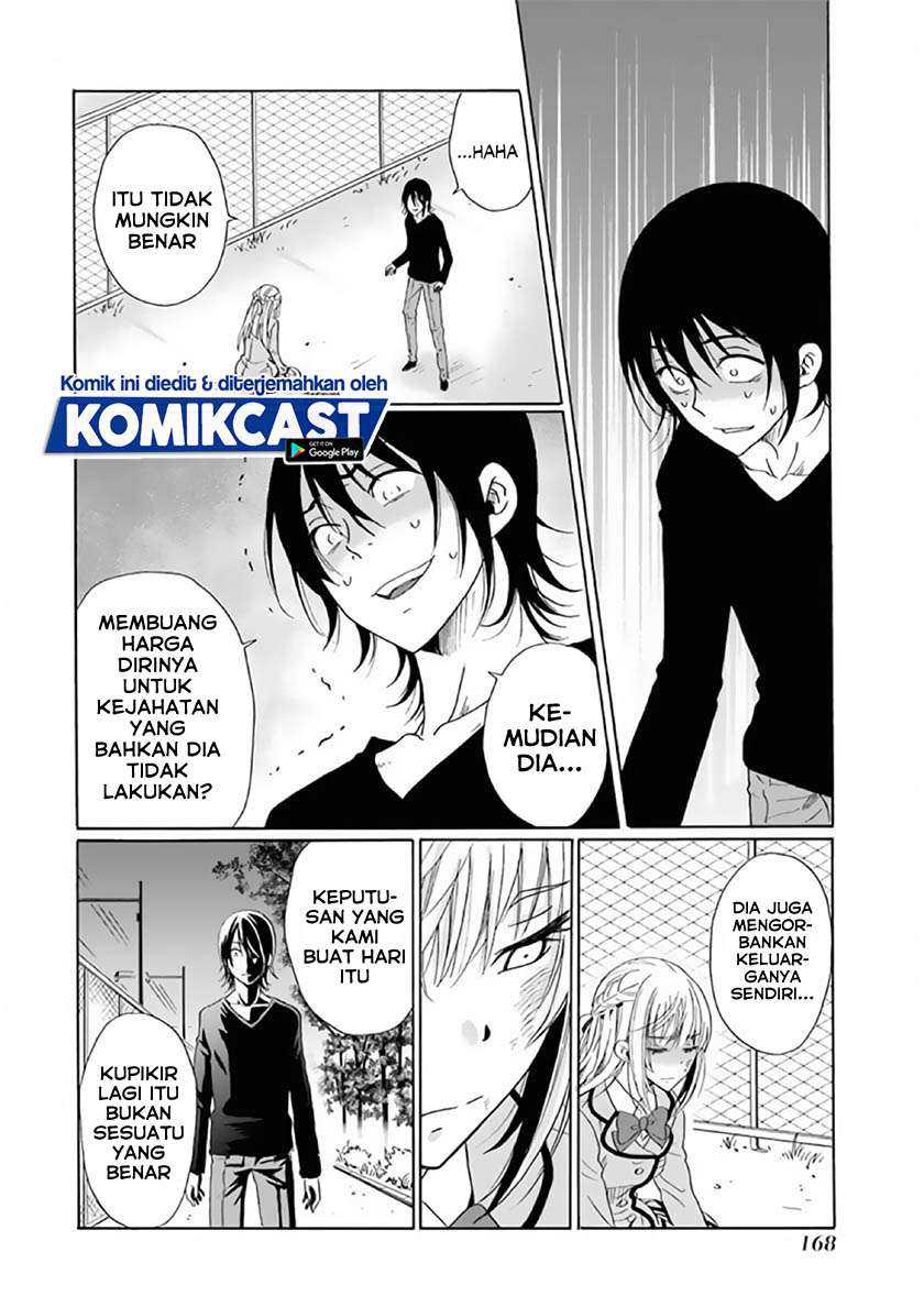 Boku no Namae wa “Shounen A” Chapter 23 Gambar 7