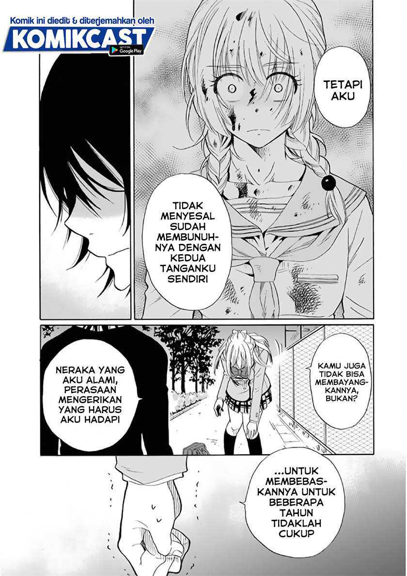 Boku no Namae wa “Shounen A” Chapter 23 Gambar 8