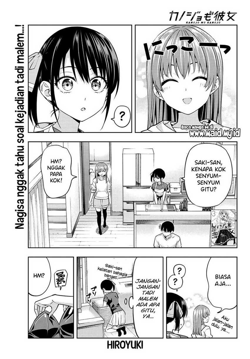 Baca Kanojo mo Kanojo Chapter 38 Gambar 2