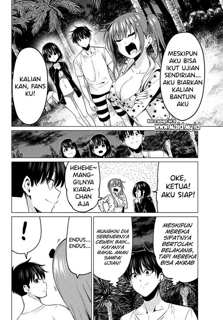 Koi ka Mahou ka Wakaranai! Chapter 15 Gambar 14