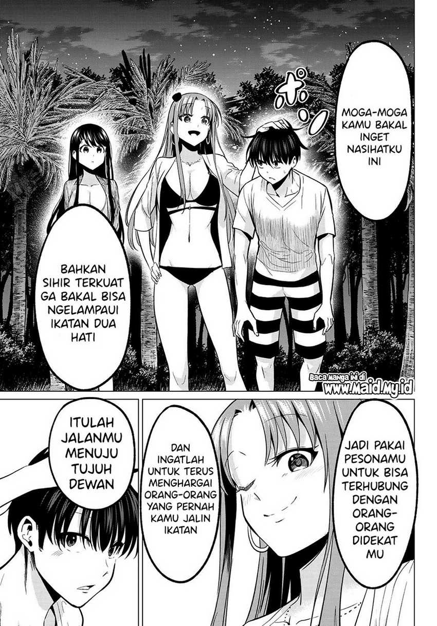 Koi ka Mahou ka Wakaranai! Chapter 15 Gambar 17