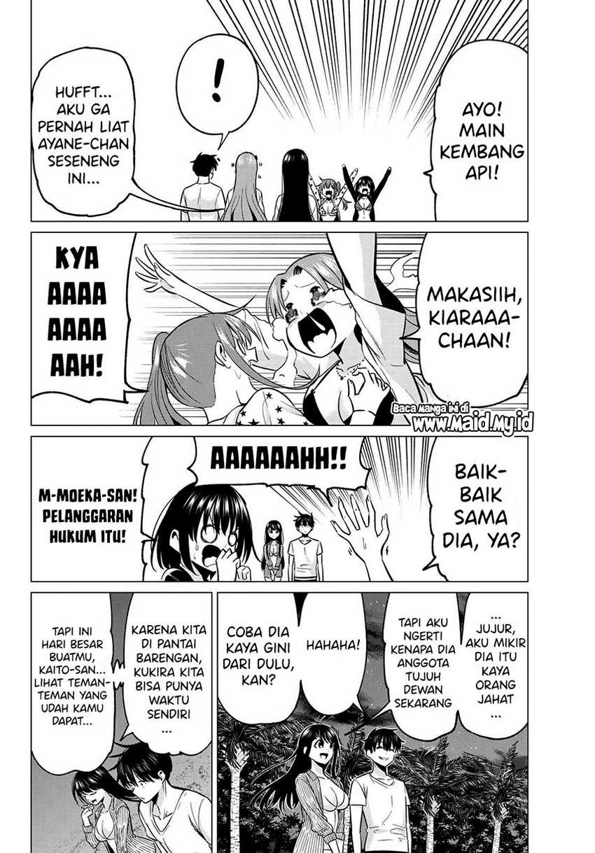 Koi ka Mahou ka Wakaranai! Chapter 15 Gambar 18